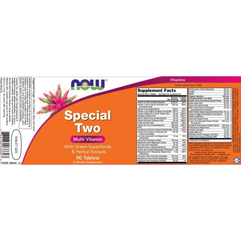 Special Two (45 дози) / 90 Таблетки - NOW Foods