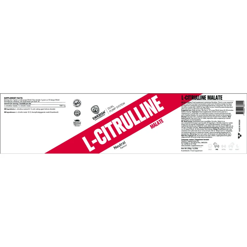 Citrulline Malate / 250 грама, 50 дози - SWEDISH Supplements