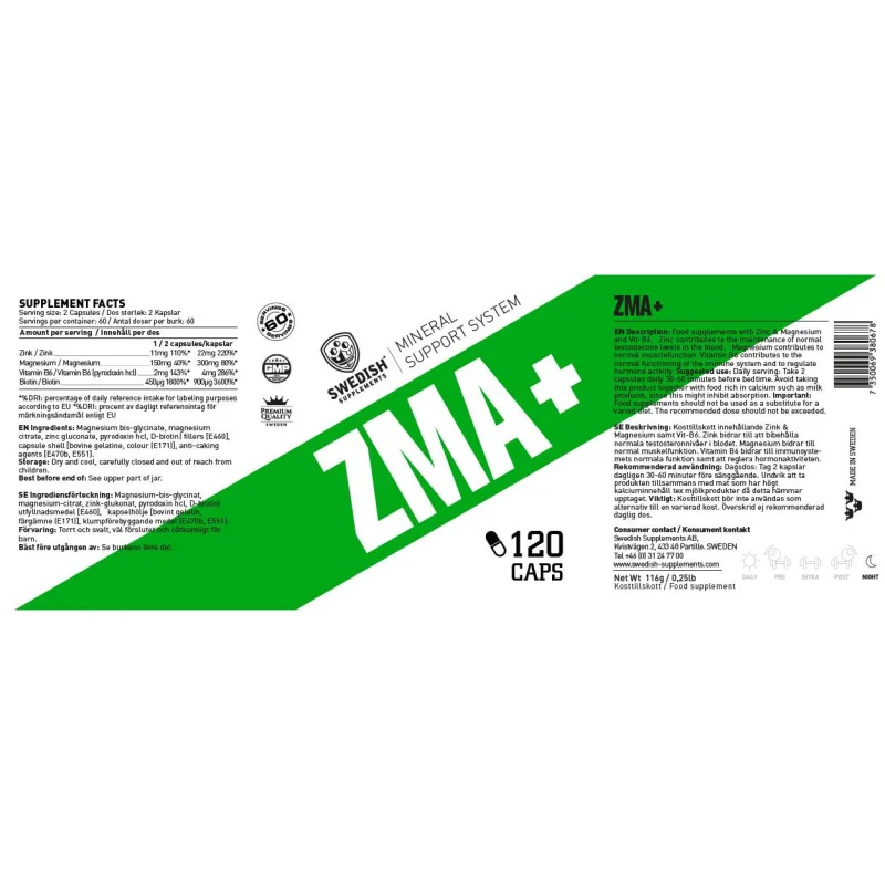 ZMA + / 120 капсули, 60 дози - SWEDISH Supplements