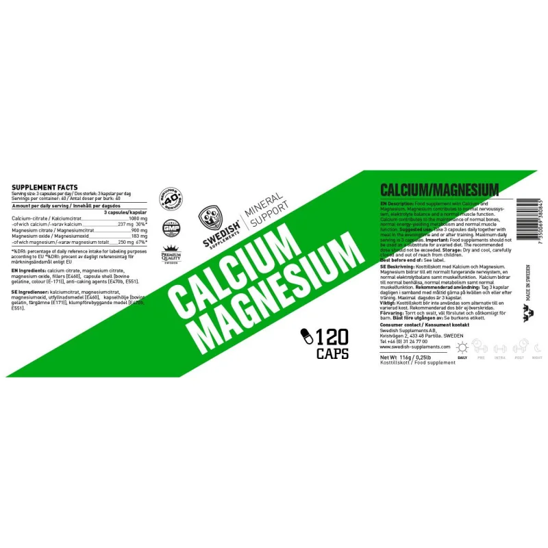 Calcium + Magnesium / 120 капсули, 40 дози - SWEDISH Supplements