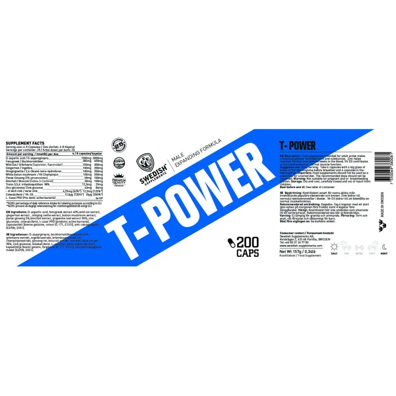 T-Power / 200 капсули, 25 дози - SWEDISH Supplements