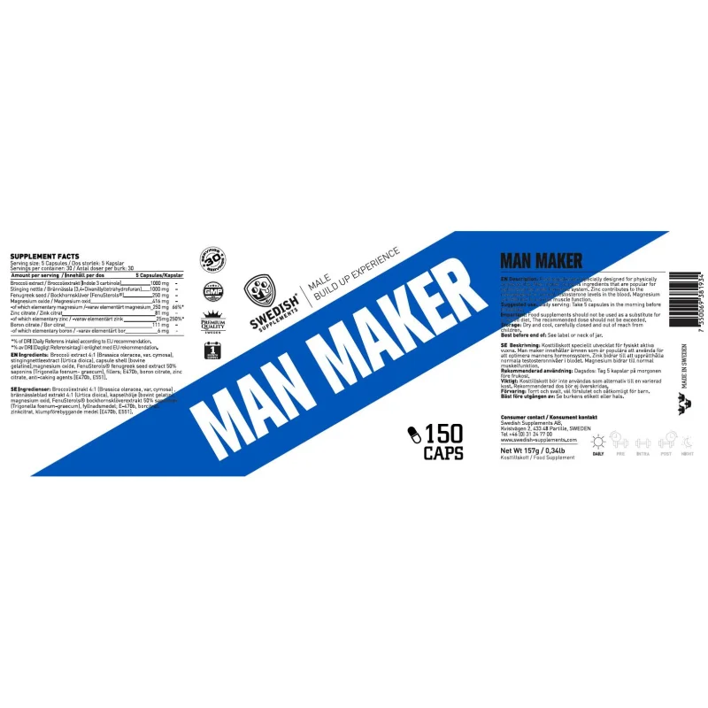 Man Maker / 150 капсули, 30 дози - SWEDISH Supplements