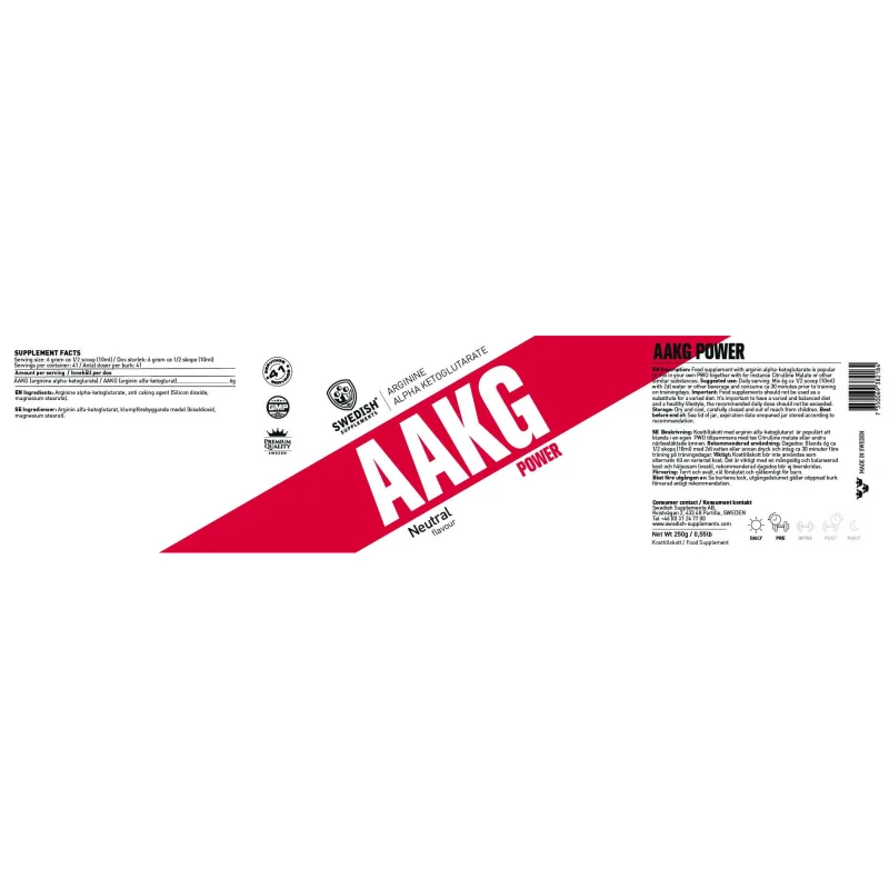 AAKG / 250 грама, 41 дози - SWEDISH Supplements