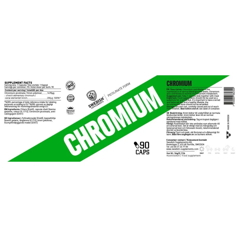 Chromium / 90 Таблетки, 90 дози - SWEDISH Supplements