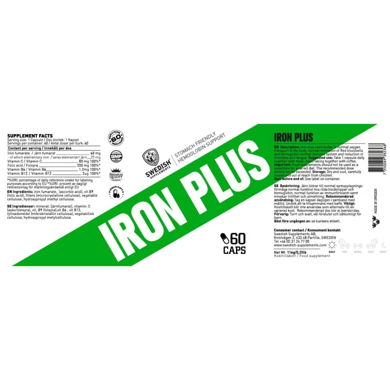 Iron Plus / with Vit C & Folic Acid / / 60 капсули, 60 дози - SWEDISH Supplements