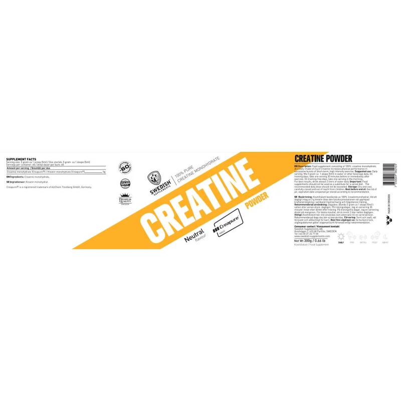 Creatine Creapure® Powder / 300 грама, 60 дози - SWEDISH Supplements