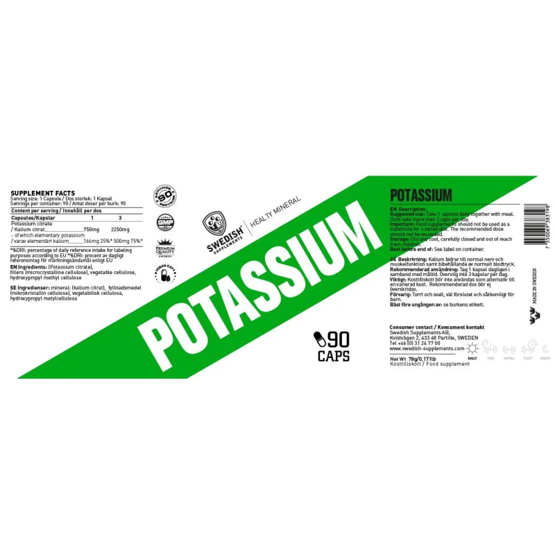 Potassium Citrate 166 mg / 90 капсули, 30 дози - SWEDISH Supplements