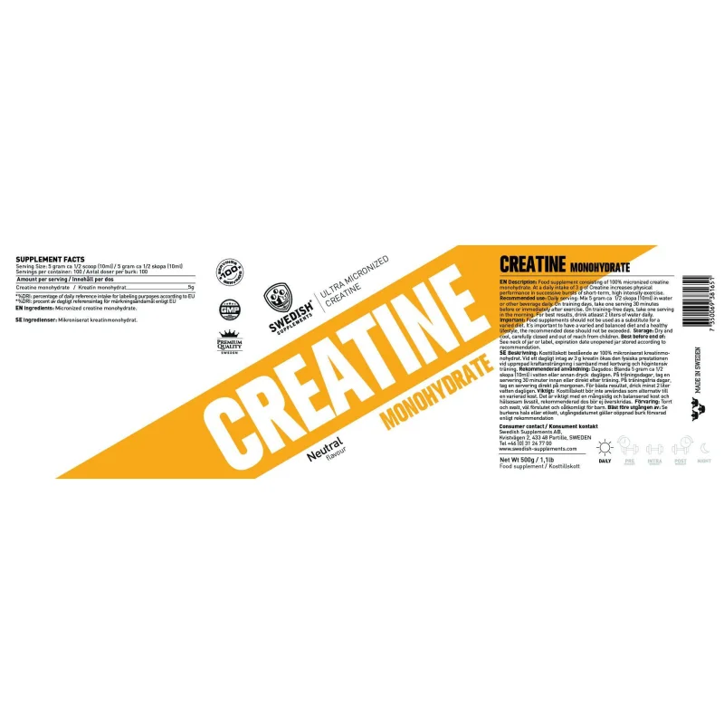 Creatine Monohydrate / Extra Micronized / 250 грама, 50 дози - SWEDISH Supplements