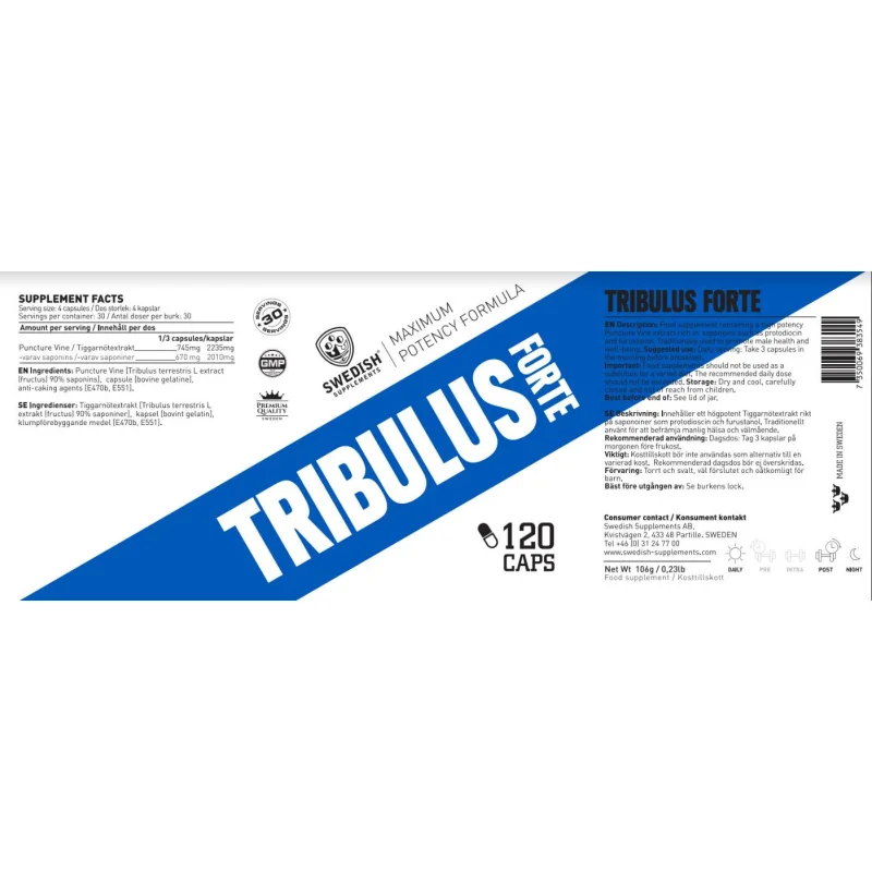 Tribulus Forte / 120 капсули, 30 дози - SWEDISH Supplements
