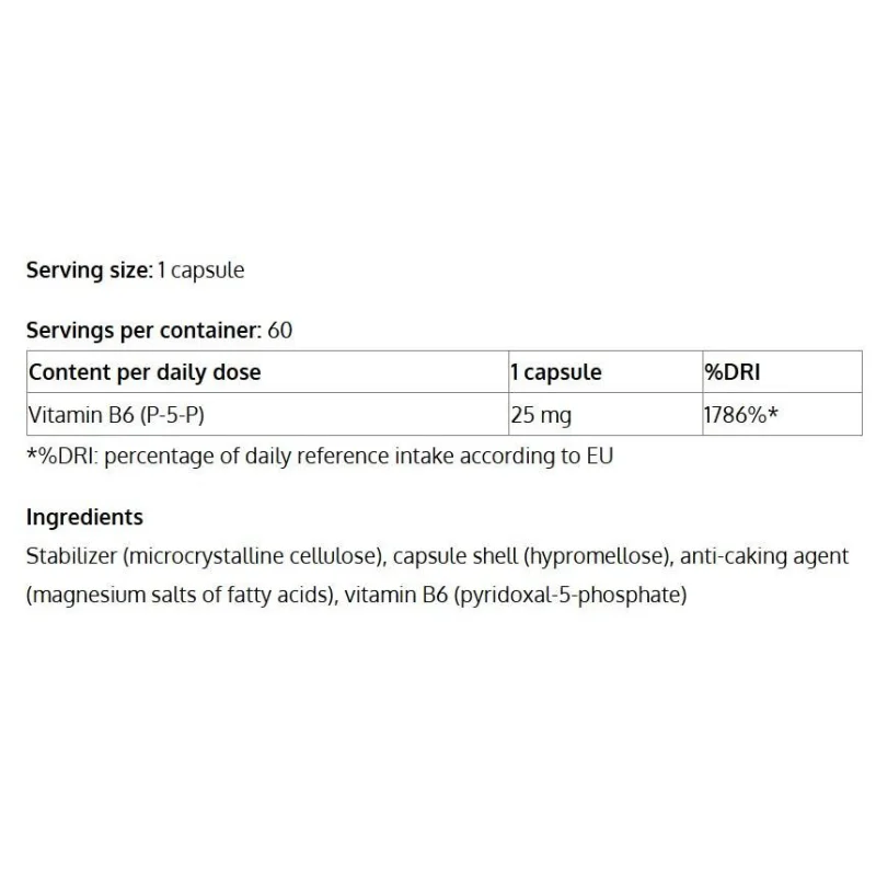 Vitamin B6 as P-5-P (60 дози) / 60 капсули - SWEDISH Supplements
