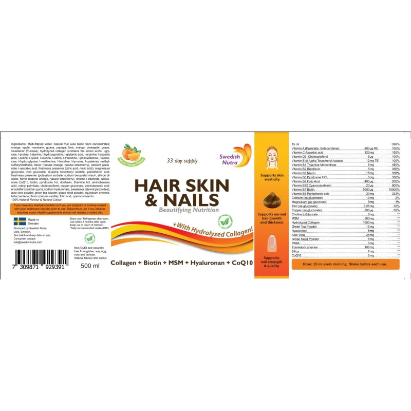 Hair, Skin and Nails / 500 мл, 33 дози - Swedish Nutra