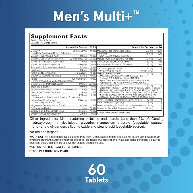 Men`s Multi+ Multivitamin - Мултивитамини за Мъже, Разфасовка 60 tabs - Jarrow Formulas