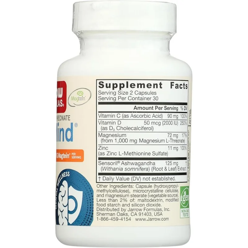 MagMind Immuno-Stress - Имуностимулато? - Jarrow Formulas