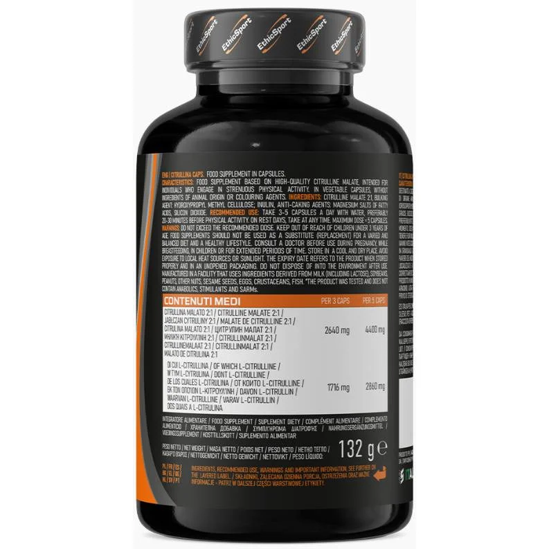Citrullina Caps 880 mg (24 дози) / 120 капсули - EthicSport