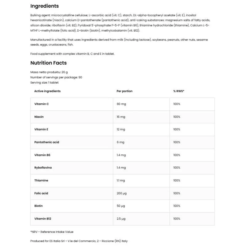 Vitamina B Complex | with Vitamin C & E (90 дози) / 90 Таблетки - EthicSport