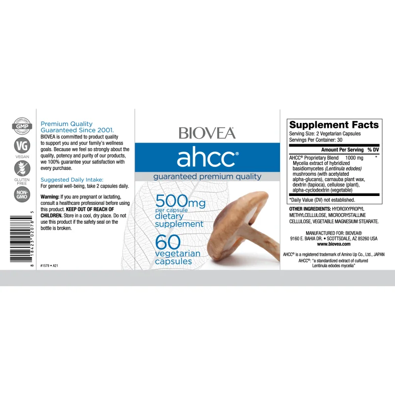 AHCC 500mg Mushroom Immunity Formula - Активен Хемицелулозен Компонент - Biovea