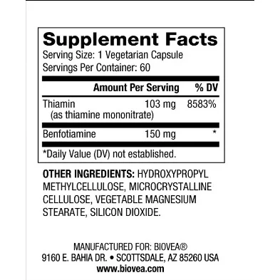 Benfotiamine 150mg, Разфасовка 60 caps - Biovea