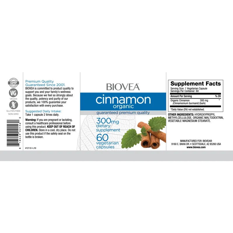 Cinnamon Organic 300mg - Канела - Biovea