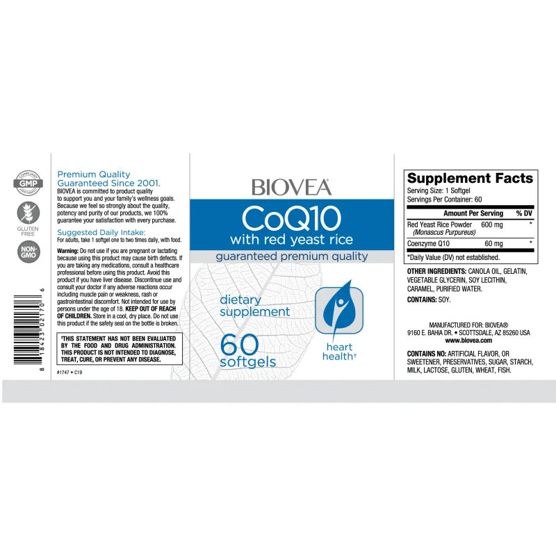 CoQ10 60mg & Red Yeast Rice - Коензим Q10 + Дрожди от Червен Ориз - Biovea