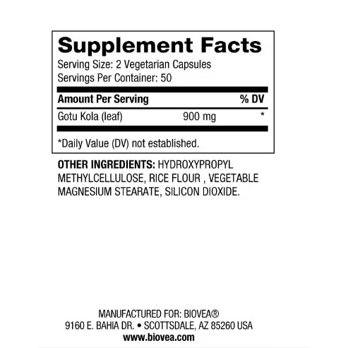 Gotu Kola 450mg - Готу Кола - Biovea