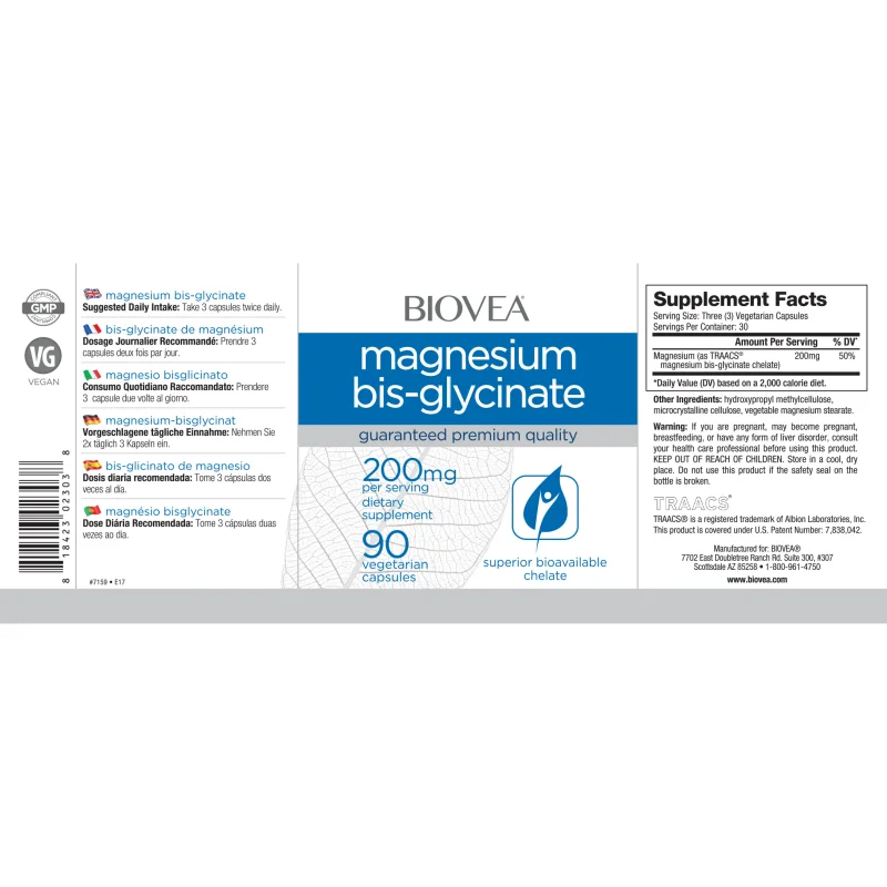 Magnesium Bis-Glycinat 200mg - Магнезий - Biovea