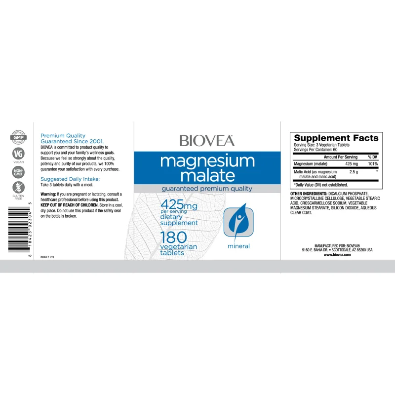 Magnesium Malate 425mg - Магнезий - Biovea