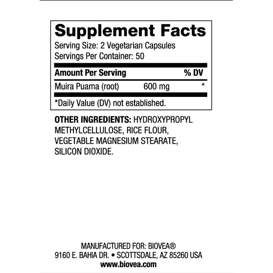 Muira Puama 300mg, Разфасовка 100 caps - Biovea