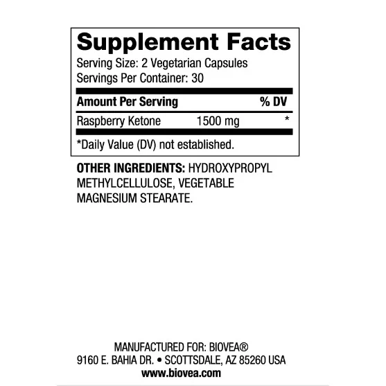 Raspberry Ketone 750mg - Малинови Кетони - Biovea