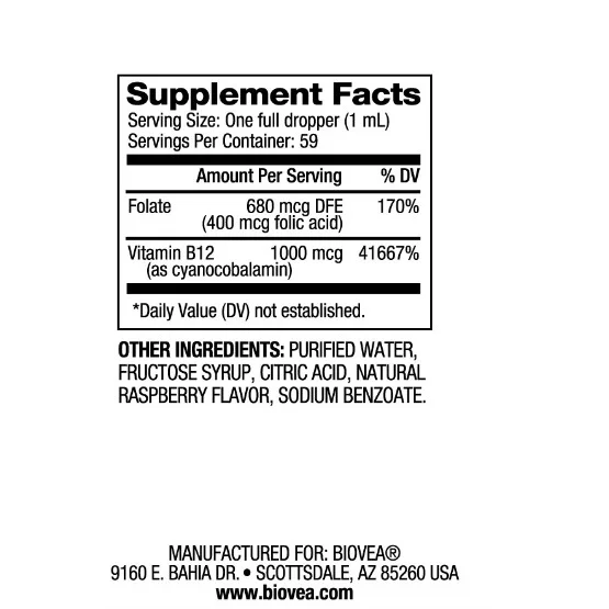 Vitamin B12 with Folic Acid Drops - Витамин B12 + Фолиева Киселина - Biovea
