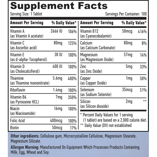 Basic Adult Multivitamin / 100 Tabs (100 дози) - Haya Labs
