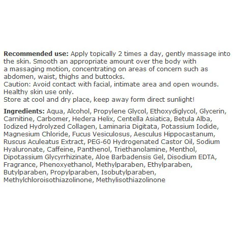 Super Anti-Cellulite Booster Gel / 200 ml / 200g - Amix