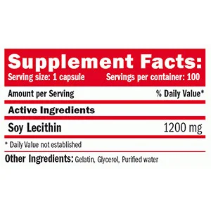 Lecithin 1200mg. / 100 Softgels (100 дози) - Amix