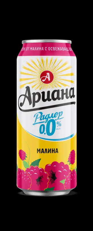 Бира АРИАНА Радлер Малина 0.0% 500 мл