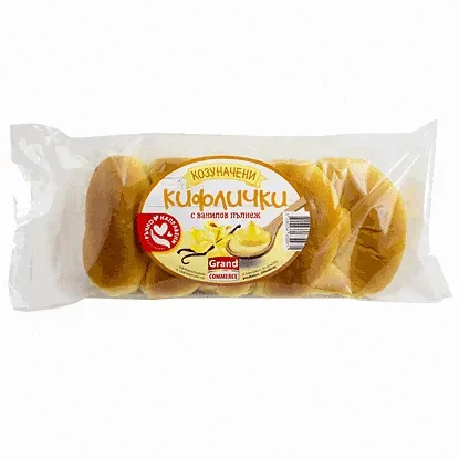 Кифлички GRAND COMMERCE ван. пълнеж 250г
