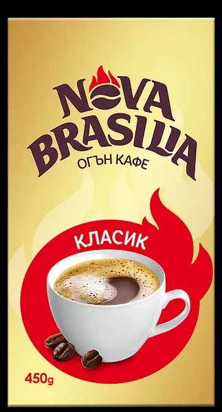 Кафе NOVA BRASILIA класик 2х450гр