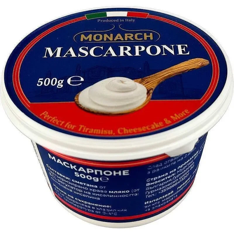 Маскарпоне MONARCH 500г
