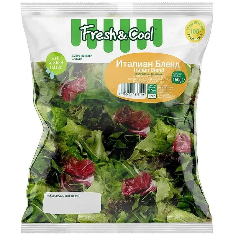 Салата FRESH&COOL Италиански бленд 160 г
