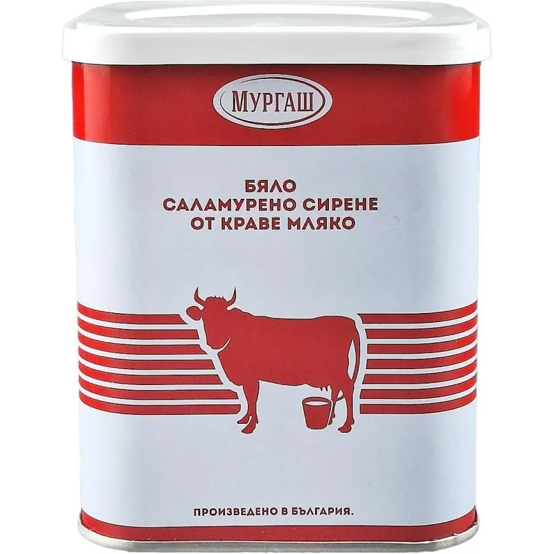 Краве сирене МУРГАШ в тенекия 500 г