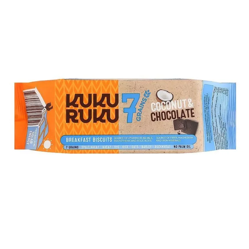 Биквити KUKU RUKU 7 зърна с шоколад 160 г - KUKU RUKU