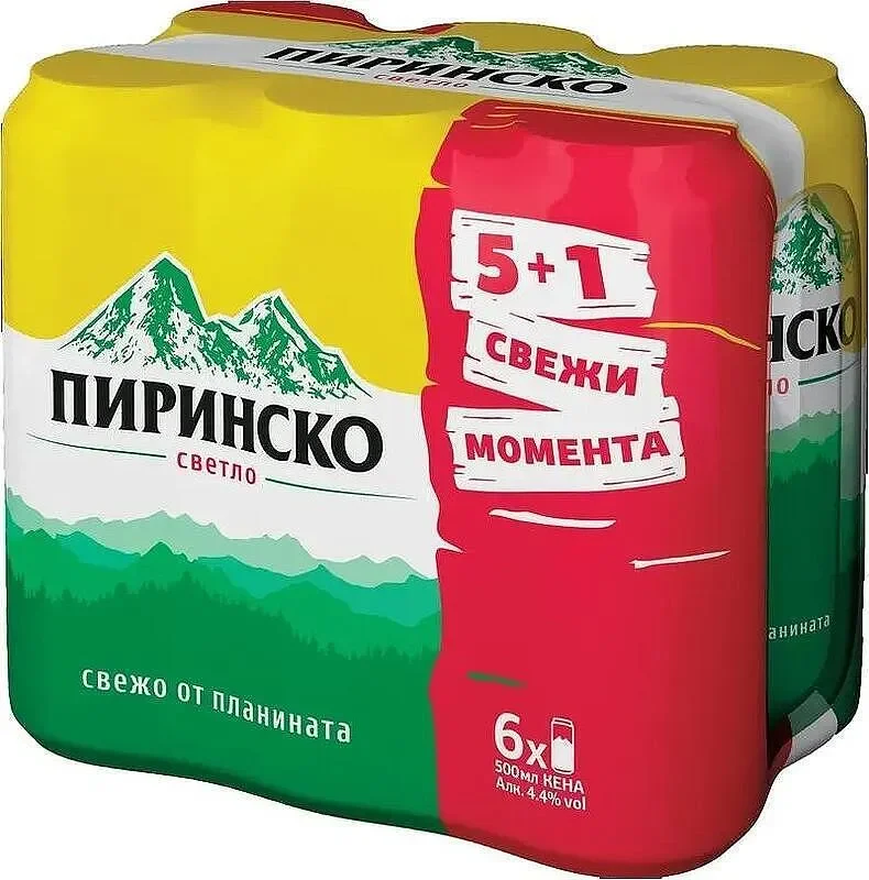 Бира ПИРИНСКО светло мултипак 6х500 мл - ПИРИНСКО