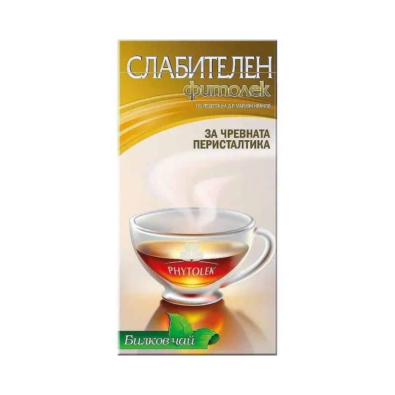 Чай ФИТОЛЕК слабителен 30 г - ФИТОЛЕК