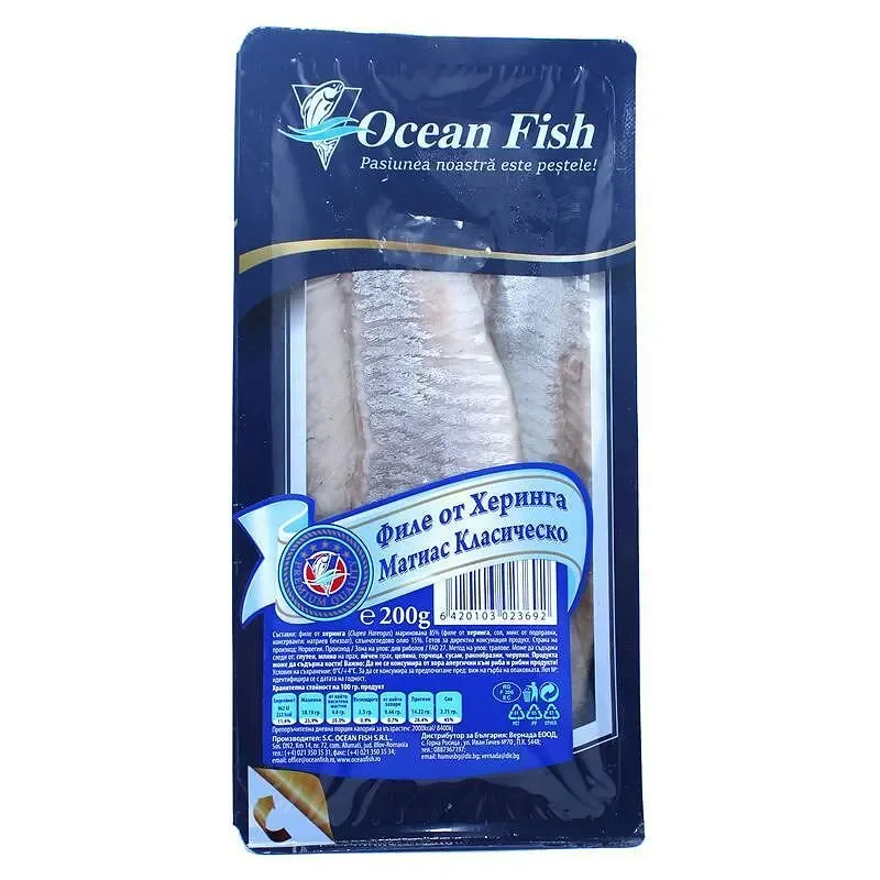 Херинга филе Матиас класическо 200 г - OCEAN FISH