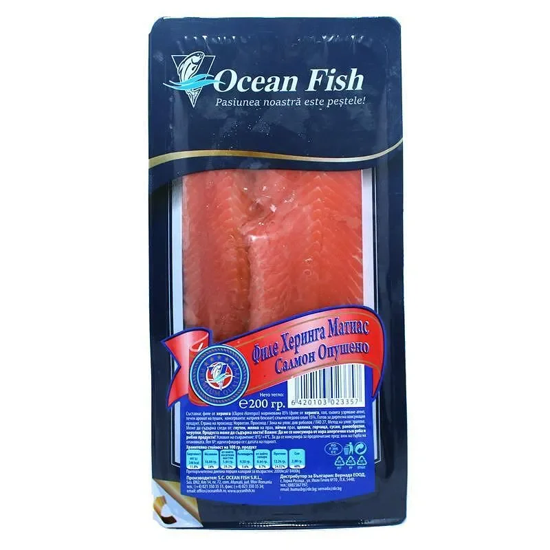 Херинга филе Матиас салмон опушено 200 г - OCEAN FISH