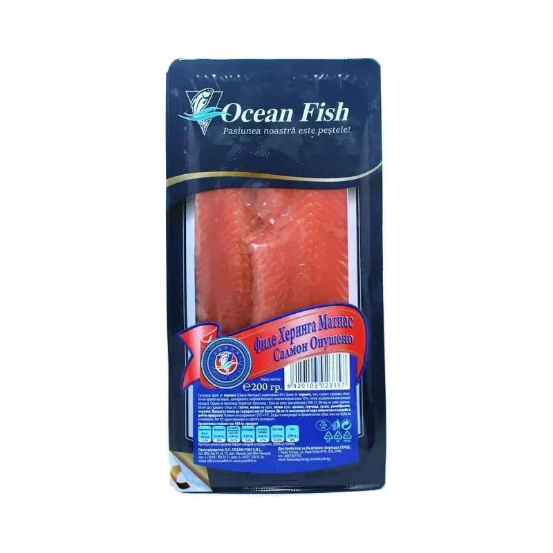 Херинга филе Матиас салмон опушено 200 г - OCEAN FISH