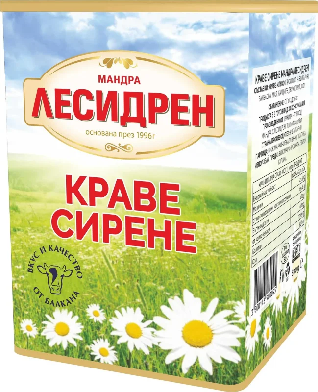 Краве сирене ЛЕСИДРЕН тенекия 800 г