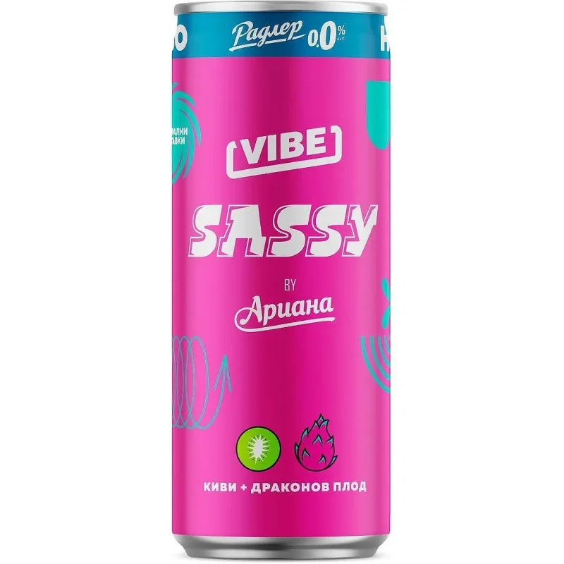 Бира АРИАНА Радлер Vibe киви и драконов плод 0% алк. 330 мл - АРИАНА