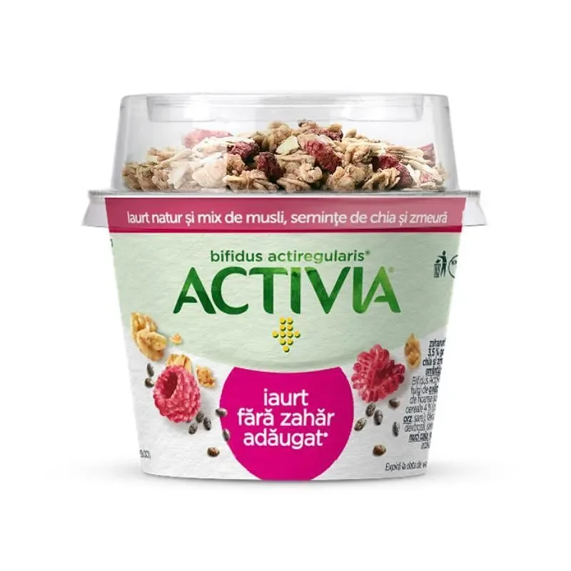 ACTIVIA закуска с малини и мюсли 170 г - ACTIVIA