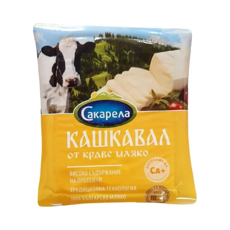 Краве кашкавал САКАРЕЛА 300 г