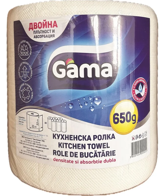 Кухненска ролка GAMA Professional 650 г, 2 пл., 1 бр. - GAMA
