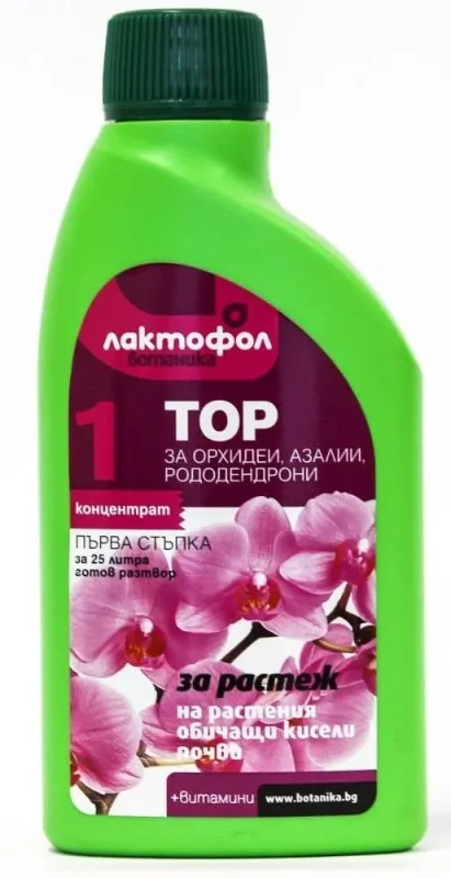 Лактофол Течен тор за киселинни почви 250 мл.